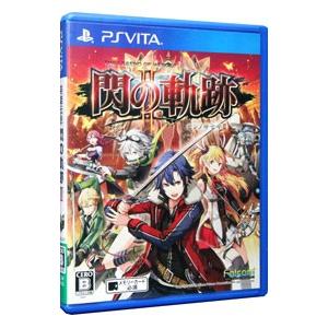 スクウェア・エニックス（SQUARE ENIX） PSVita／ファイナル