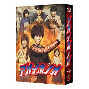 Blu-ray/アオイホノオ Blu-ray BOXの商品画像