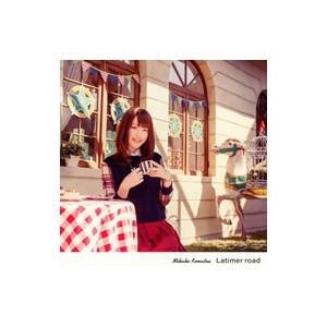 小松未可子／Ｌａｔｉｍｅｒ ｒｏａｄ 初回限定盤