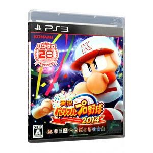 PS3／実況パワフルプロ野球２０１４