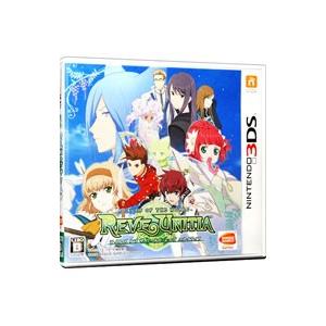 3DS／テイルズ オブ ザ ワールド レーヴ ユナイティア