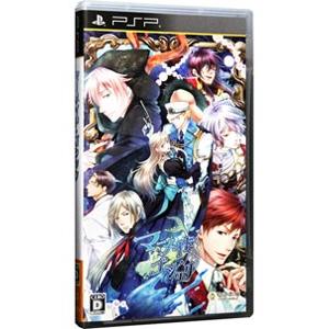 PSP／マーメイド・ゴシック