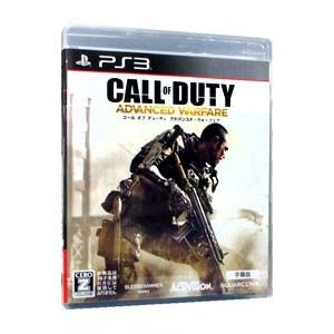PS3】スクウェア・エニックス コール オブ デューティ アドバンスド