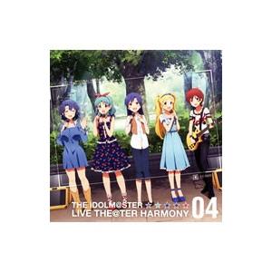 望月杏奈 七尾百合子 北沢志保 馬場このみ エミリー THE IDOLM＠STER