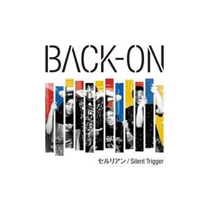 Back On セルリアン Silent Trigger 通常盤 Cd ハピネット オンラインyahoo ショッピング店 通販 Yahoo ショッピング