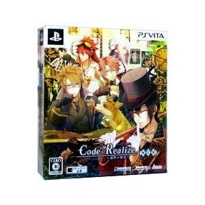 PSVita／Code：Realize 〜創世の姫君〜 初回限定版