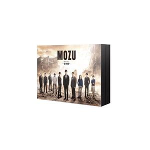 NHKエンタープライズ エントリーでP10倍！ 武蔵坊弁慶 完全版 DVD全2巻