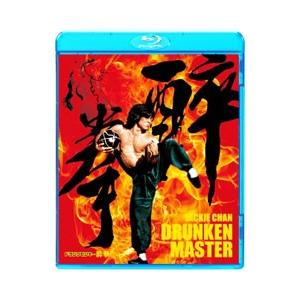 苫米地英人 ダヴィンチ脳2 超次元生命情報場 DVD3枚 初回限定版