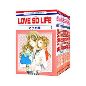 早稲田アカデミー 東大必勝講座 英語 テキスト通年セット 計2冊