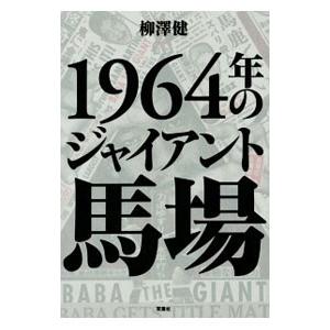 リルリルフェアリル 魔法の鏡 全13枚 第1話〜第51話 最終 レンタル落ち
