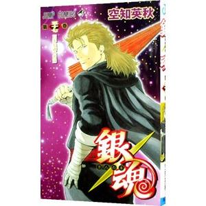 銀魂 第70巻/空知英秋 : bookfanプレミアム - 通販 - Yahoo!ショッピング