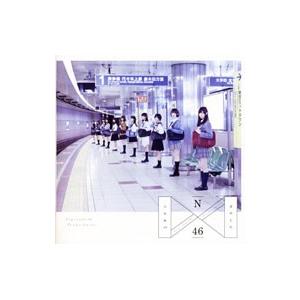乃木坂46／インフルエンサー（TYPE−D） : ネットオフ ヤフー店 - 通販