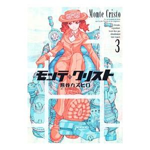 熊谷カズヒロ の商品一覧 通販 Yahoo ショッピング