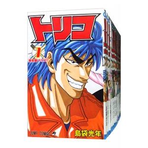 トリコ(全43巻セット) : マンガ屋アニメ屋 Yahoo!店 - 通販 トリコ(全43巻セット) : マンガ屋アニメ屋 Yahoo!店 - 通販