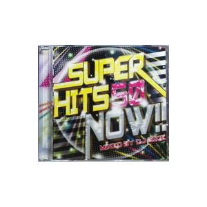 オムニバス／ＳＵＰＥＲ ＨＩＴＳ ５０ ＮＯＷ！！ Ｍｉｘｅｄ ｂｙ ＤＪ ＳＩＤＥ