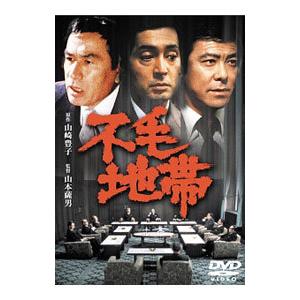 映画 不毛地帯 a1 Nhkスクエア 通販 Yahoo ショッピング