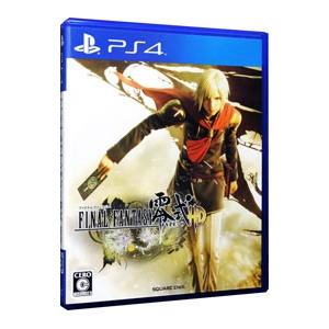 PS4／ファイナルファンタジー零式 HD