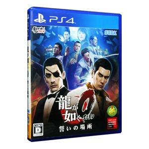 PS4／Ghost of Tsushima （CERO「Z」18歳以上対象） : ネットオフ