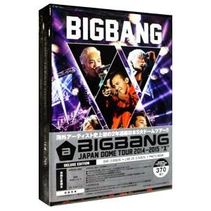 DVD／ＢＩＧＢＡＮＧ ＪＡＰＡＮ ＤＯＭＥ ＴＯＵＲ ２０１４〜２０１５“Ｘ”−ＤＥＬＵＸＥ ＥＤ...