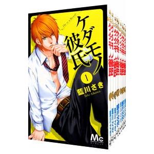鉄緑会 化学発展講座 上/下巻/問題集 通年セット テスト計48回分付き