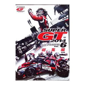DVD／SUPER GT 2014 総集編