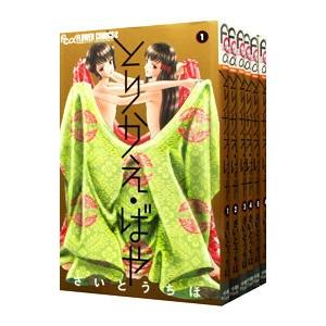 JINN 1-13巻全巻セット JIN―仁― 全13巻セット (集英社文庫(コミック版)) | 村上 もとか