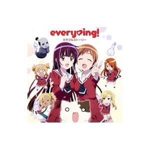 everying カラフルストーリー 12cmCD Single