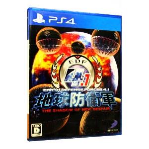 PS4／地球防衛軍4．1 THE SHADOW OF NEW DESPAIR