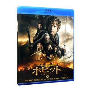 Blu-ray／ホビット 決戦のゆくえ ブルーレイ＆ＤＶＤセット