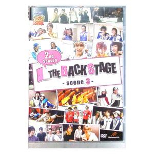 DVD/テニスの王子様 ミュージカル 2nd S...の商品画像