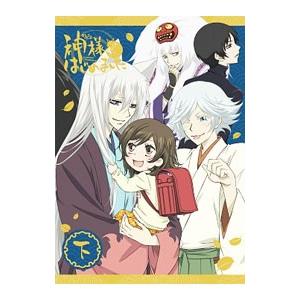 Blu-ray／神様はじめました◎ 下巻