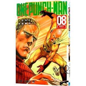 ワンパンマン 全32巻 村田雄介 Amazon.co.jp: ワンパンマン 32 (ジャンプコミックスDIGITAL