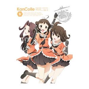 Blu-ray／艦隊これくしょん−艦これ− 第３巻 限定版
