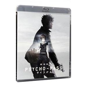 Blu-ray／劇場版 ＰＳＹＣＨＯ−ＰＡＳＳ サイコパス Ｓｔａｎｄａｒｄ Ｅｄｉｔｉｏｎ