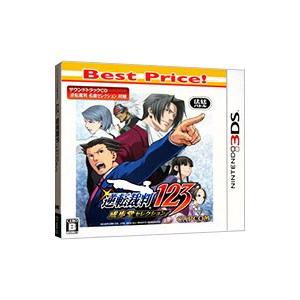 3DS／逆転裁判１２３ 成歩堂セレクション Ｂｅｓｔ Ｐｒｉｃｅ！｜netoff2