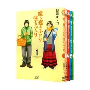 AZUMI−あずみ− （全18巻セット）／小山ゆう : ネットオフ まとめてお