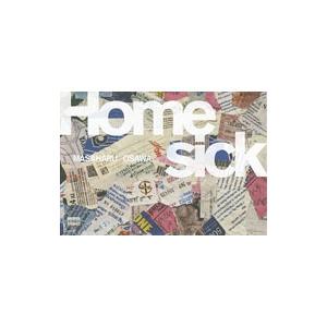 大沢昌治 Homesick YAMAKEI CREATIVE SELECTION Pioneer Book