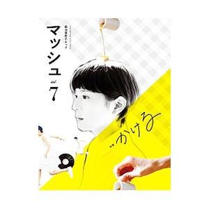 マッシュ−菊池亜希子ムック− ｖｏｌ．7／菊池亜希子
