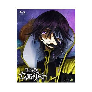 Blu-ray／コードギアス 亡国のアキト 第３章 初回限定版