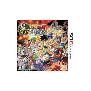 3DS／ドラゴンボールZ 超究極武闘伝