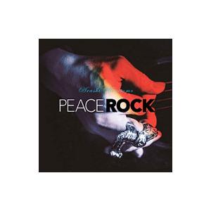 森友嵐士／ＰＥＡＣＥ ＲＯＣＫ