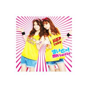 MK−twinty／まいど！MK−twinty （Type B）