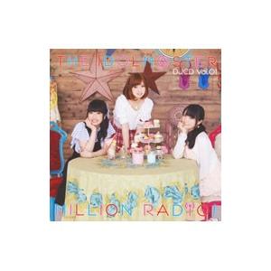 「アイドルマスター ミリオンラジオ！」ＴＨＥ ＩＤＯＬＭ［＠］ＳＴＥＲ ＭＩＬＬＩＯＮ ＲＡＤＩＯ！...