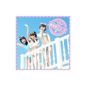 虹のコンキスタドール／ＴＨＥ☆有頂天サマー（紫盤）