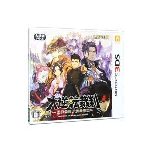 レベルファイブ（LEVEL5） 3DS／イナズマイレブン1・2・3 円堂守伝説