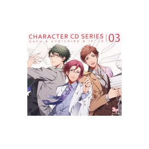 「ボーイフレンド（仮）」キャラクターＣＤシリーズ ｖｏｌ．３ 一ノ瀬学（ＣＶ．平川大輔）＆真山恭一郎...