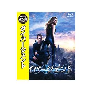 (未使用･未開封品)　ダイバージェント [Blu-ray] f4u0baa Blu-ray／ダイバージェント : ネットオフ まとめてお得店 - 通販