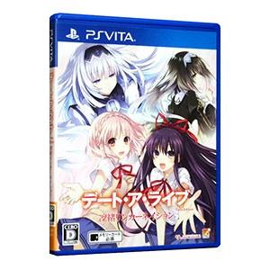 PSVita／デート・ア・ライブ Ｔｗｉｎ Ｅｄｉｔｉｏｎ 凜緒リンカーネイション