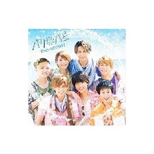 ジャニーズＷＥＳＴ／バリ ハピ 初回盤Ａ