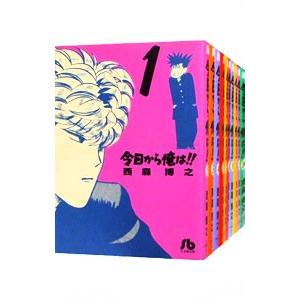 葬送のフリーレン 全巻１−１４巻セット　全巻セット 葬送のフリーレン 1〜14巻 全巻セット : 函館 蔦屋書店 ヤフー店
